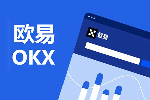 货币支付，一种革命性的金融创新
