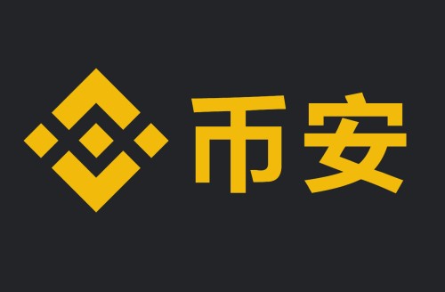 探索数字货币的奥秘，币安交易平台app深度解析