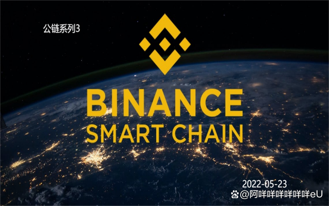 探索数字货币世界的奥秘，如何注册并下载币安交易所应用